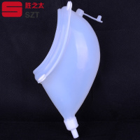 洋子(YangZi) 硅胶接尿器男式老人卧床瘫痪老年用卧床病人护理用品接尿袋