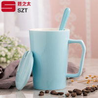 洋子（YangZi）创意色釉陶瓷杯子马克杯咖啡杯情侣杯家用茶杯水杯带盖勺logo定制