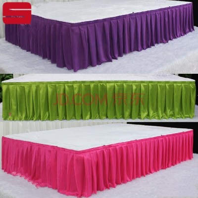 洋子(yangzi)婚庆道具t台裙舞台裙边t台围裙桌布桌裙边婚庆酒店用品