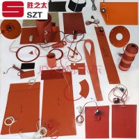 洋子(YangZi)硅橡胶加热板硅胶电热带温控加热圈手机平板拆屏发热伴热垫1224V