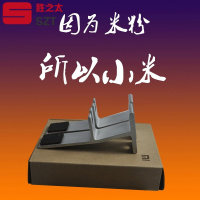 洋子（YangZi）电视机122S3壁挂架音响支架40寸48寸49寸55寸60寸