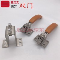 洋子(YangZi)铸钢拉环拉手、挂钩式拉手、蒸柜、蒸饭机把手、豪华拉手