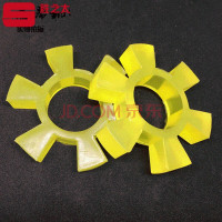 洋子(YangZi)T型聚氨脂联轴器六角胶梅花垫水泵弹性块缓冲垫水泵减震垫6角对轮