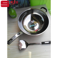 洋子(YangZi)炒锅不粘锅轻便不锈钢锅特轻超市很轻一斤好轻油烟无油烟