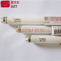 洋子(YangZi)T8日光灯管40W30W/20W双端荧光灯管YZ18RR26荧光管原装18/20W/件25支长度60