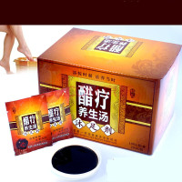 洋子(YangZi)泡脚醋 足浴醋袋装醋疗脚臭汤去角质脚气养生沐足液浴足剂