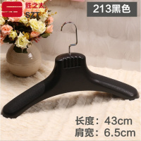 洋子(YangZi)厂家直销服装店皮草影楼金色宽肩加厚貂皮裘皮婚纱撑挂213男款黑色1个