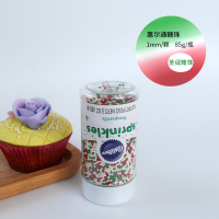 洋子（YangZi）大小号金色银色食用彩色糖珠彩珠糖蛋糕烘焙装饰