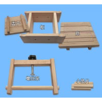 洋子（YangZi）家用做豆腐模具diy豆腐框家庭自制压豆腐盒子梧桐木制