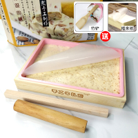 洋子(YangZi)手工新手套装雪花酥沙琪玛盘烘焙不粘硅胶阿胶糕模家用4件套粉粉色硅胶
