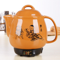 洋子(YangZi)煎药壶全自动中药壶养生熬药锅陶瓷电子药煲熬药罐插电砂锅煮药壶