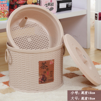 洋子(YangZi)加厚茶水桶功夫茶桶茶渣桶塑料小号迷你滤茶排水桶带盖废水垃圾桶