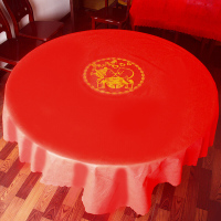 洋子(YangZi)一次性无纺布红桌布婚庆结婚酒席台布加厚圆桌方桌龙凤配喜印花