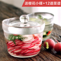 洋子(YangZi)泡菜坛子玻璃密封罐家用泡菜罐加厚重石一夜渍浅渍罐腌菜缸