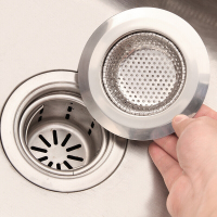 洋子(YangZi)厨房水槽过滤网水池洗菜盆不锈钢防堵网浴室排水口防塞地漏网拦