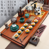 洋子(YangZi)黑檀木花梨实木整版茶盘整套茶具套装家用四合一乌金石茶台
