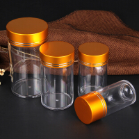 洋子(YangZi)铝盖药材瓶罐定制黑枸杞铁皮枫斗三七粉保健品密封罐53*99mm铝盖无字