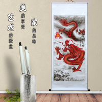 洋子(YangZi)书法字画客厅书房装饰山水花鸟画兽虎马松鹤四尺条幅已裱