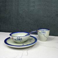 洋子(YangZi)酒店摆台餐具复古简约陶瓷餐具特色盘子杯子碗勺子四件套楼面