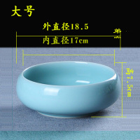 洋子(YangZi)茶洗大号大码小号笔洗个性复古水盂水洗日式茶道套装陶瓷书法毛笔