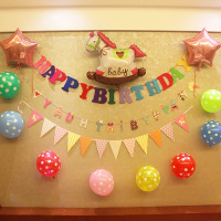 洋子(YangZi)宝宝满月百日宴生日气球布置用品儿童周岁派对字母布朗熊套餐装饰