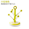 洋子(YangZi)A创意杯架沥水架水杯架玻璃杯挂架家用放茶杯的架杯子收纳架杯托