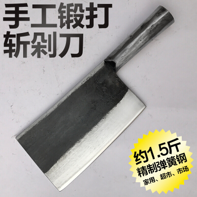 洋子(YangZi)手工锻打斩骨刀商用家用斩剁刀烧腊刀骨刀加厚刀具