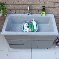 洋子(YangZi)不锈钢洗衣柜阳台石英石台盆落地式洗衣池卫浴柜浴室柜组合水槽柜1.05米带搓板(盆可选)61cm(含)