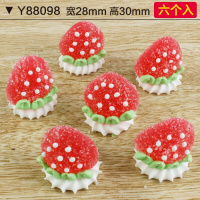 洋子(YangZi)新年装饰小糖人翻糖公仔财神创意卡通糖果装饰糖人摆件姜黄色六个草莓