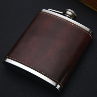 洋子(YangZi)便携304不锈钢户外旅行随身加厚迷你军酒壶