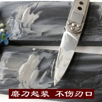 洋子(YangZi)大号 磨刀石 细腻 双面精磨石 打磨 浆石 青石 家用磨菜刀