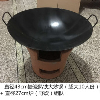 洋子(YangZi)烧碳炉炖汤火炭炉木炭炉茶炉户外烧烤酒店专用打边火锅炉