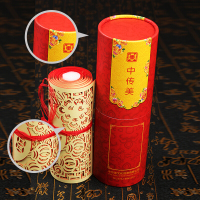 洋子(YangZi)定制对联新年乔迁对联商品房别墅大门喜联新房搬家绒布不干胶对联