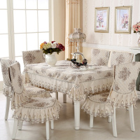 洋子(YangZi)餐椅垫套装现代简约餐桌布茶几布椅套椅子罩椅子套长方形桌布