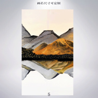 洋子(YangZi)现代新中式禅意三联装饰画画心客厅沙发背景画画芯禅意山水倒影