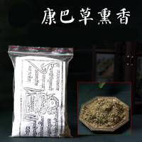 洋子(YangZi)藏密用品 藏香香粉 藏神草 康巴草 堪巴草吉祥草火供新草上市袋装