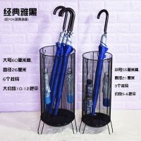洋子（YangZi）雨伞架收纳桶家用酒店大堂商店办公挂伞筒创意门口放置雨伞的架子