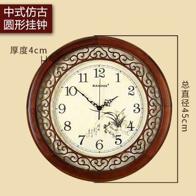洋子(YangZi)大厅家用钟表实木圆形新中式时钟挂钟客厅中国风简约创意时尚挂表2706圆形18英寸(直径45.5厘米)