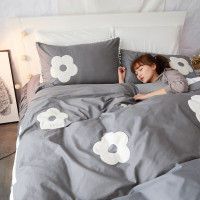 洋子(YangZi)韩版春夏纯棉公主风床上用品三四件套可爱刺绣简约1.8m纯色被套