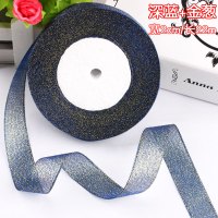 洋子(YangZi)2cm宽金银葱彩葱带礼品包装彩带圣诞带丝带缎带蛋糕盒包装饰丝带