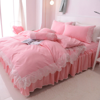 洋子(YangZi)全棉床上四件套床裙式蕾丝边公主风纯棉粉色双人1.8M床罩被套2.0M