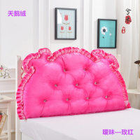 洋子(YangZi)床上靠枕 大靠垫双人床头软包床靠背榻榻米护腰枕纯色含芯可拆洗