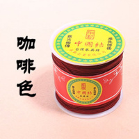 洋子(YangZi)号玉线承薪牌台湾线绳材料珠宝线红线挂件绳0.8mm吊坠绳玉绳子