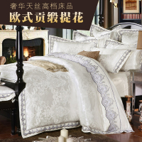 洋子(YangZi)欧美风床上用品被套四件套全棉纯棉2.0m床双人简约大气200x230cm