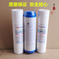 洋子(YangZi)品翔芯园金可天兵本科净怡华帝普臣羽燕净水器通用滤芯