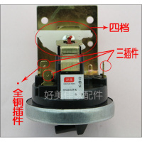 洋子(YangZi)原装洗衣机水位开关 传感器 压力开关3插4档 保修一年