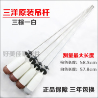 洋子（YangZi）帝度荣事达洗衣机吊杆弹簧XQB50-M805Z M805Z1 M808减震器