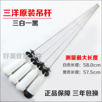 洋子(YangZi)合肥帝度洗衣机吊杆XQB70-M718/XQB70-S718弹簧减震器避震器