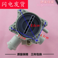 洋子（YangZi）西门子滚筒洗衣机排水泵 排水电机马达WM12E268TI WM08X268TI
