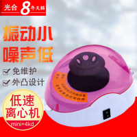 洋子(YangZi)高速迷你离心机低噪音微型离心机 微生物样品处理器 分离机
